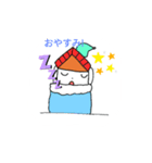 いえくんスタンプ（個別スタンプ：4）