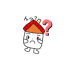 いえくんスタンプ（個別スタンプ：7）