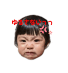 最強可愛いパック（個別スタンプ：1）