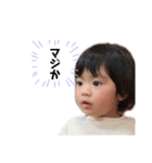 最強可愛いパック（個別スタンプ：2）