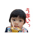最強可愛いパック（個別スタンプ：7）