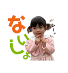 最強可愛いパック（個別スタンプ：10）
