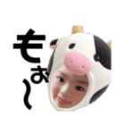 最強可愛いパック（個別スタンプ：11）