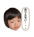 最強可愛いパック（個別スタンプ：14）