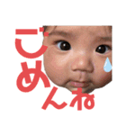 最強可愛いパック（個別スタンプ：18）