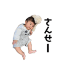 最強可愛いパック（個別スタンプ：22）