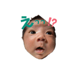 最強可愛いパック（個別スタンプ：24）