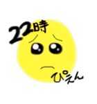 あっくんとゆいの日常会話〇（個別スタンプ：14）