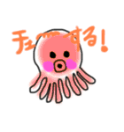 あっくんとゆいの日常会話〇（個別スタンプ：25）
