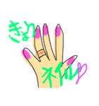 あっくんとゆいの日常会話〇（個別スタンプ：31）