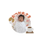 になスタンプnina（個別スタンプ：1）