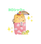シックースタンプだよ①（個別スタンプ：1）