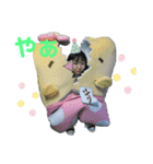 シックースタンプだよ①（個別スタンプ：3）