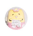 シックースタンプだよ①（個別スタンプ：12）