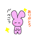 耳でか うさぎ（個別スタンプ：2）