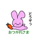 耳でか うさぎ（個別スタンプ：3）