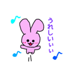 耳でか うさぎ（個別スタンプ：6）
