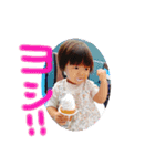 松田さん家の子供達（個別スタンプ：9）