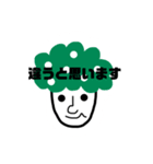 アフロ兄弟①（個別スタンプ：6）