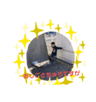はくれよ（個別スタンプ：3）