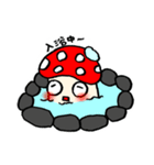 きのこの日常使えるやつ、に。（個別スタンプ：4）