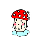 きのこの日常使えるやつ、に。（個別スタンプ：10）