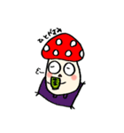 きのこの日常使えるやつ、に。（個別スタンプ：22）