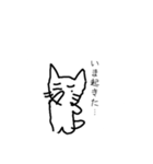 こまり顔のねこ。3（個別スタンプ：2）