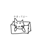 こまり顔のねこ。3（個別スタンプ：4）