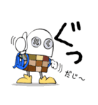 ねじー（個別スタンプ：1）