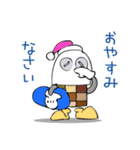 ねじー（個別スタンプ：5）
