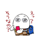 ねじー（個別スタンプ：9）