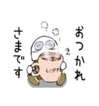 ねじー（個別スタンプ：10）