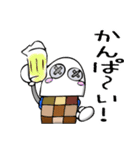 ねじー（個別スタンプ：11）