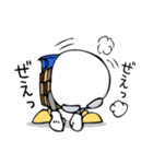 ねじー（個別スタンプ：13）