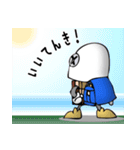 ねじー（個別スタンプ：17）