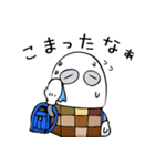 ねじー（個別スタンプ：18）