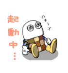 ねじー（個別スタンプ：19）