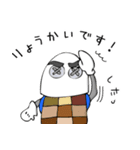 ねじー（個別スタンプ：20）
