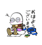 ねじー（個別スタンプ：23）