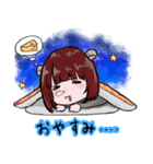 ねずねずくみみんシリーズ（個別スタンプ：3）