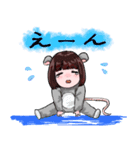ねずねずくみみんシリーズ（個別スタンプ：6）