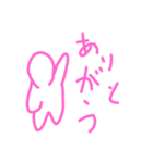 人間スタンプ(一応オリジナル)（個別スタンプ：6）