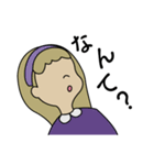あたしたちの会話スタンプ（個別スタンプ：5）