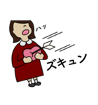 あたしたちの会話スタンプ（個別スタンプ：6）
