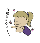 あたしたちの会話スタンプ（個別スタンプ：7）