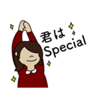 あたしたちの会話スタンプ（個別スタンプ：13）