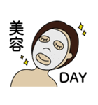 あたしたちの会話スタンプ（個別スタンプ：19）