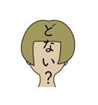 あたしたちの会話スタンプ（個別スタンプ：22）