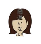 あたしたちの会話スタンプ（個別スタンプ：23）